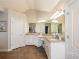 70 Baker Pond Court - Photo 12