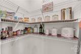 135 Starbuck Parkway - Photo 21