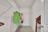 135 Starbuck Parkway - Photo 29