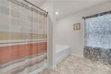 135 Starbuck Parkway - Photo 33