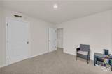 135 Starbuck Parkway - Photo 42