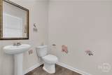 135 Starbuck Parkway - Photo 6