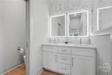 161 Hoot Owl Lane - Photo 32