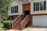 560 Bethany Court - Photo 2