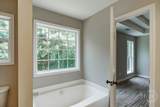 560 Bethany Court - Photo 22