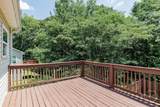 560 Bethany Court - Photo 23