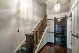605 Church Street - Photo 32