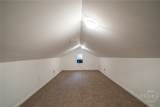 605 Church Street - Photo 34
