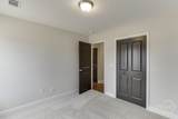 269 Franklin Hills Drive - Photo 14