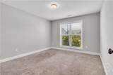 272 Heartland Circle - Photo 13