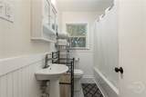 595 Poplar Street - Photo 13