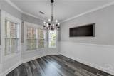1327 Eisenhower Avenue - Photo 20