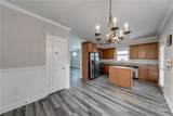 1327 Eisenhower Avenue - Photo 22