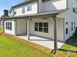 213 Overcup Court - Photo 15