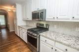 1426 Brighton Place - Photo 18