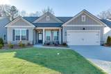 199 Montview Drive - Photo 2