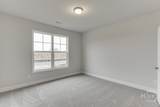 199 Montview Drive - Photo 7