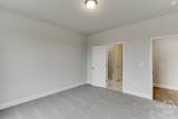 199 Montview Drive - Photo 8