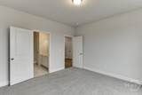 199 Montview Drive - Photo 9