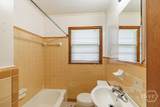 2041 Simonton Bridge Road - Photo 11