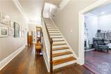 205 Sumter Street - Photo 13
