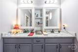 205 Sumter Street - Photo 17