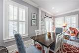 205 Sumter Street - Photo 22