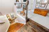 205 Sumter Street - Photo 25