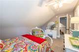 205 Sumter Street - Photo 28