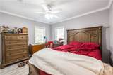 205 Sumter Street - Photo 42