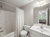240 Cleveland Road - Photo 16