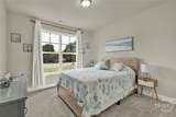 75 Dunagan Court - Photo 15