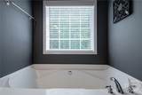 2196 Eisenhower Avenue - Photo 24