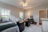 2196 Eisenhower Avenue - Photo 27