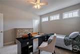 2196 Eisenhower Avenue - Photo 29