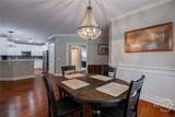 2196 Eisenhower Avenue - Photo 5