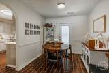 259 Wakefield Trace - Photo 11