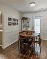 259 Wakefield Trace - Photo 12