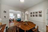 259 Wakefield Trace - Photo 13