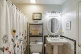 259 Wakefield Trace - Photo 14