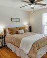 259 Wakefield Trace - Photo 15