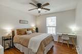 259 Wakefield Trace - Photo 16
