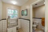 259 Wakefield Trace - Photo 22