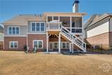 908 Indigo Bunting Road - Photo 2