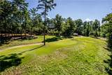 2110 Sandy Ford - Photo 2