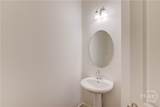 74 Cannon Trace Drive - Photo 14