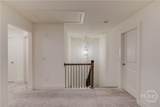 74 Cannon Trace Drive - Photo 17
