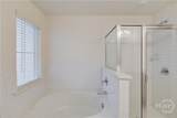 74 Cannon Trace Drive - Photo 23