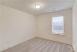 74 Cannon Trace Drive - Photo 26