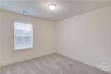 74 Cannon Trace Drive - Photo 29